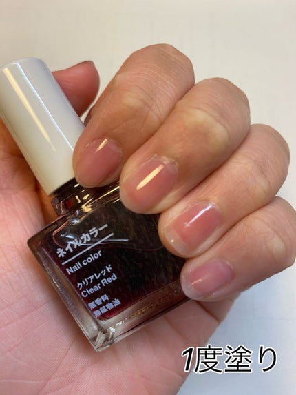 ネイルカラー/無印良品/マニキュアを使ったクチコミ(2枚目)