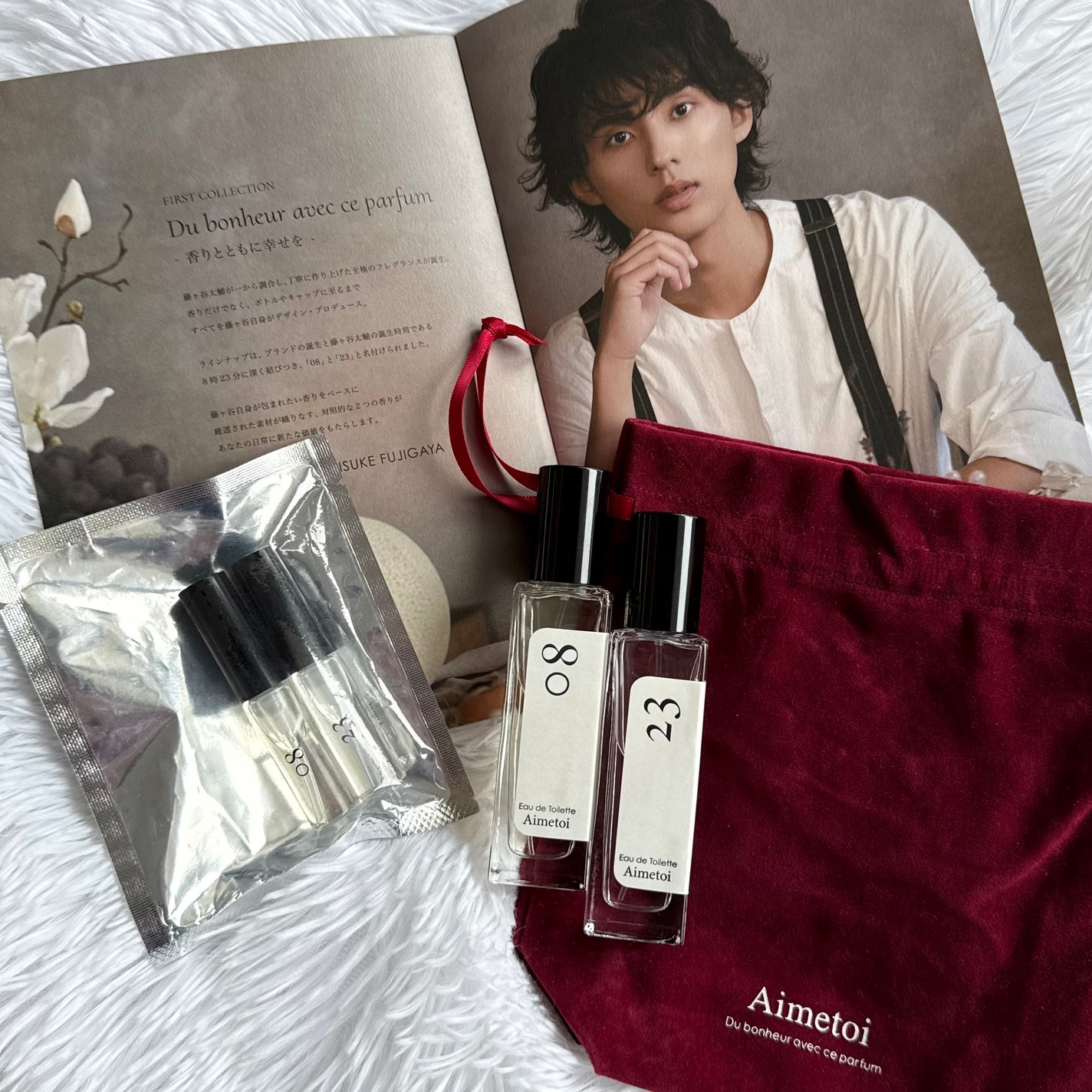 Aimetoiの香水() 08&23を使った口コミ -🥀 藤ヶ谷太輔さん Aimetoiの香水() 08&23を使った口コミ -🥀 藤ヶ谷太輔さん