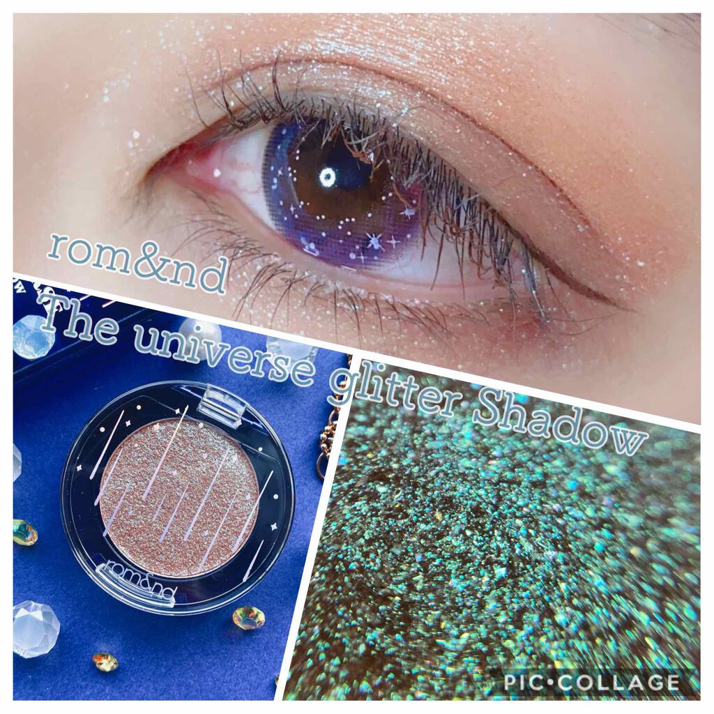 グリッター シャドウ カラー/rom&nd/グリッターを使ったクチコミ(1枚目)