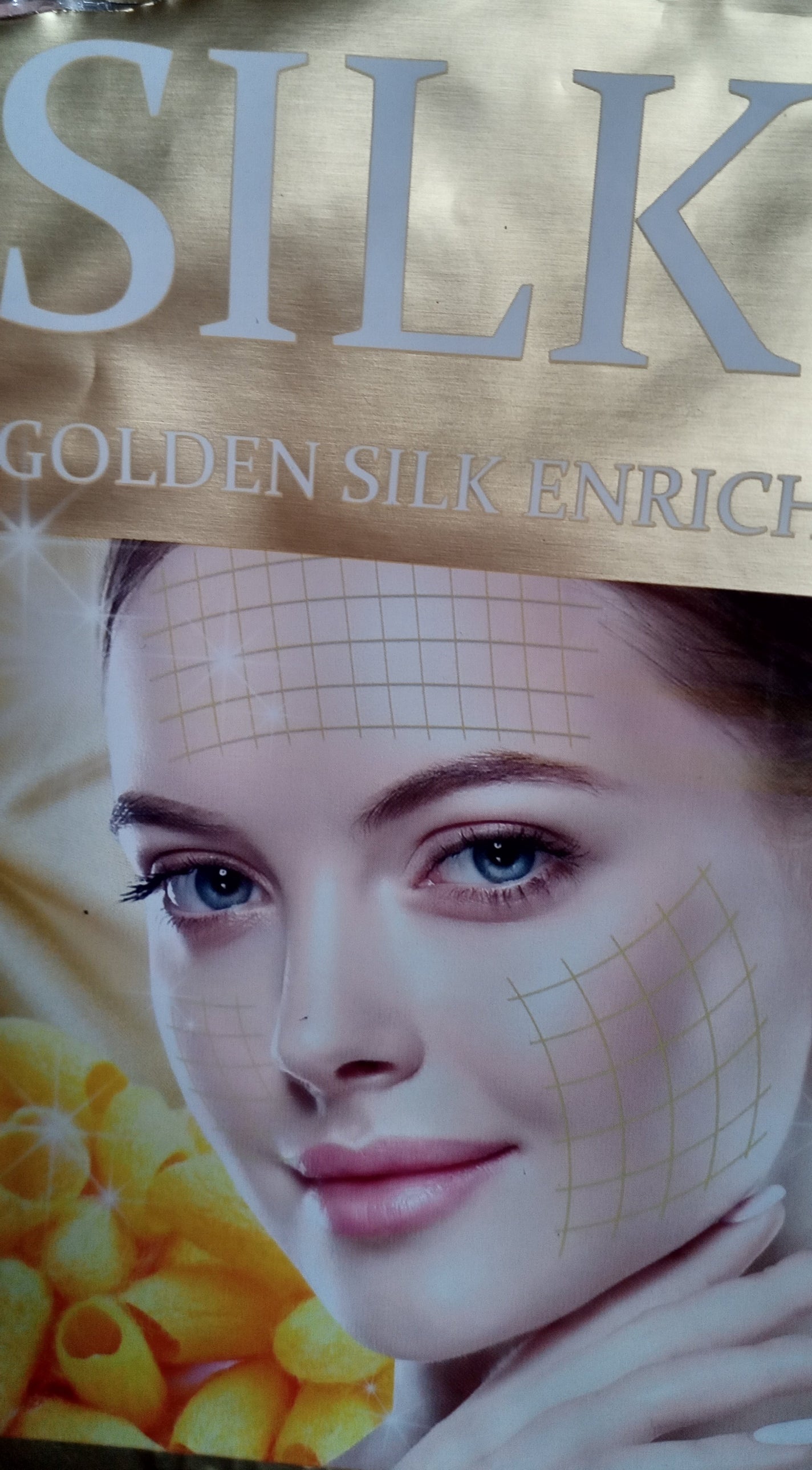 黄金シルクエンリッチパック/YOUUP(海外)/シートマスク・パックを使ったクチコミ(5枚目)