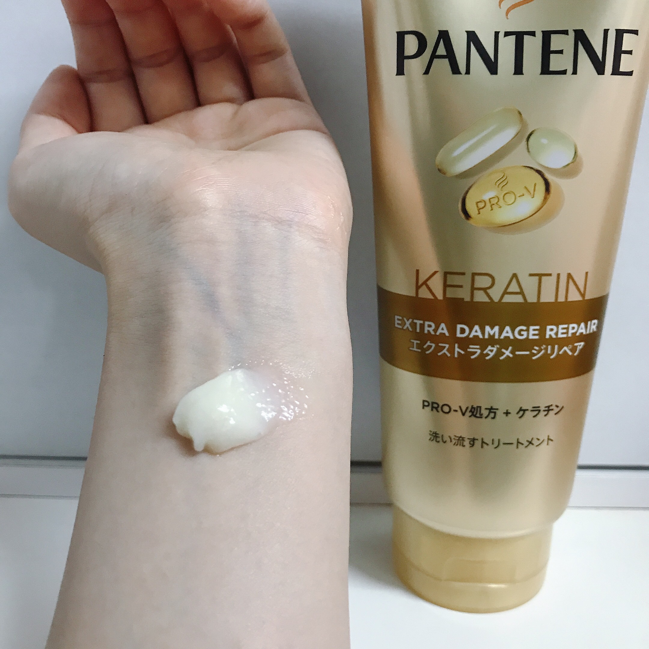 エクストラダメージリペア 洗い流すトリートメント 300g/パンテーン/洗い流すヘアトリートメントを使ったクチコミ（2枚目）