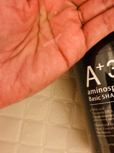 aminospaA+3 paste shampoo/サロンシャンプー/シャンプー・コンディショナーを使ったクチコミ（3枚目）