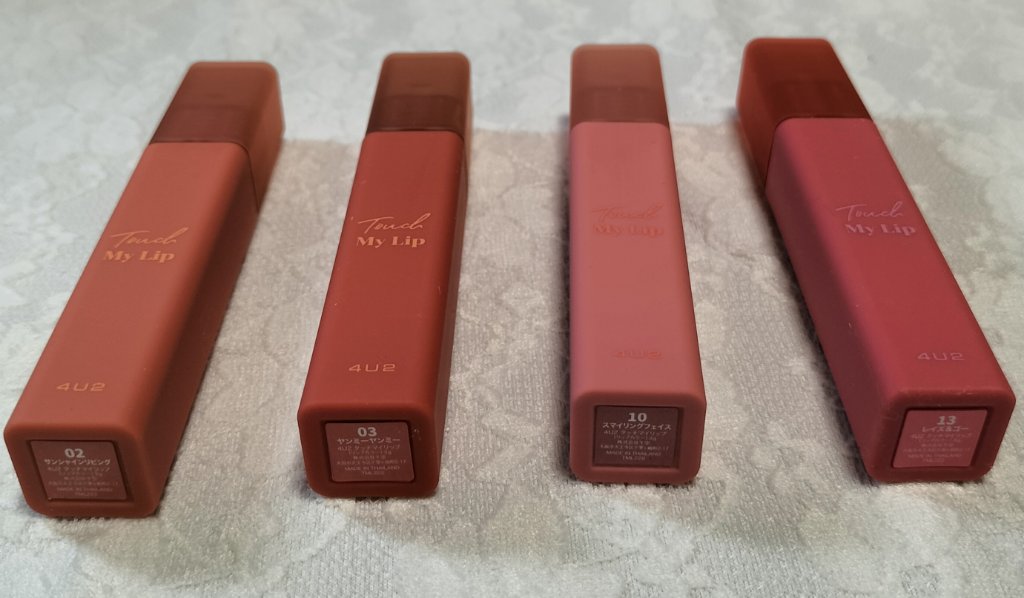 タッチマイリップ/4U2/口紅を使ったクチコミ（1枚目）