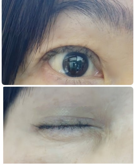 ぱっちり幅広アイテープ/DAISO/二重まぶた用アイテムを使ったクチコミ(2枚目)