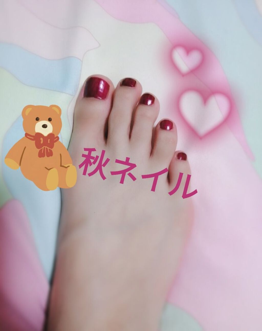 ネイルケア カラー/Elégance/オールインワンネイルを使ったクチコミ(1枚目)