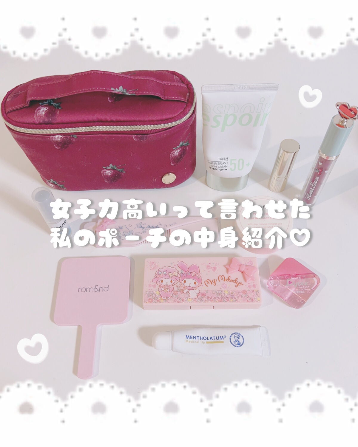 メディカルリップnc(医薬品)/メンソレータム/その他を使ったクチコミ(1枚目)