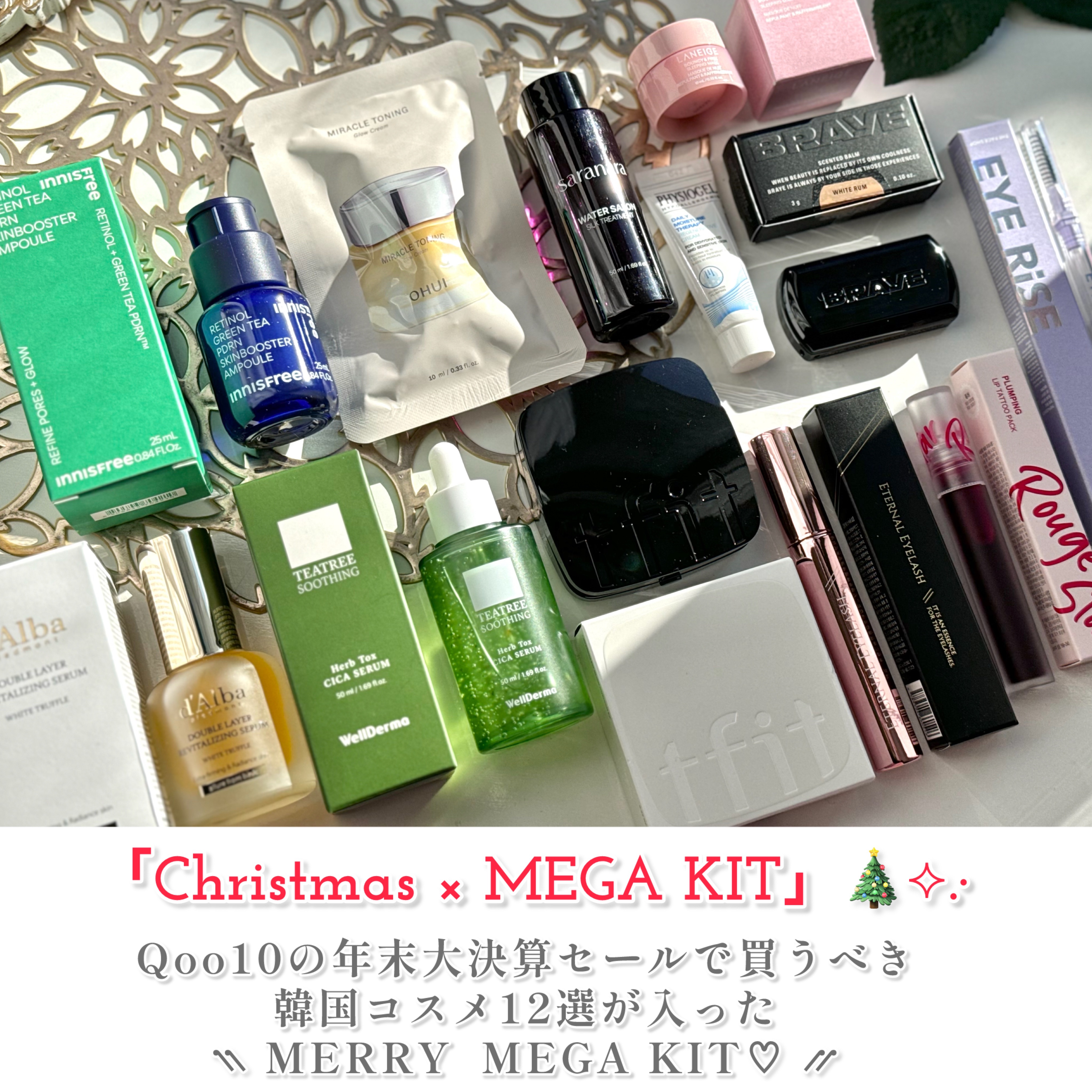 ホワイトトリュフダブルレイヤーリバイタライジングセラム/ダルバ/美容液を使ったクチコミ（2枚目）