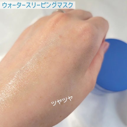 シカスリーピングマスク/LANEIGE/フェイスクリームを使ったクチコミ(3枚目)