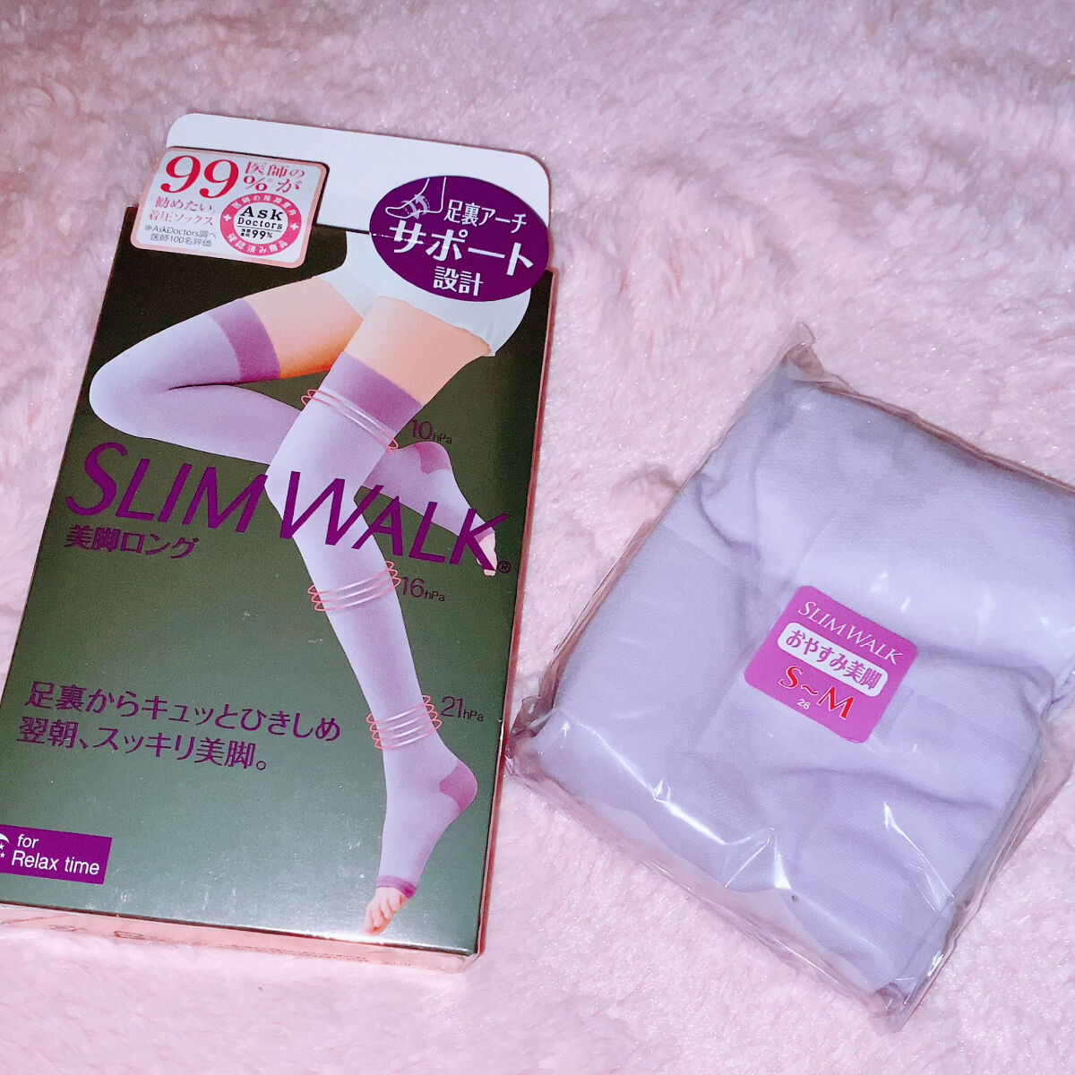 美脚ロング/SLIMWALK/着圧ソックス・レギンスを使ったクチコミ（2枚目）