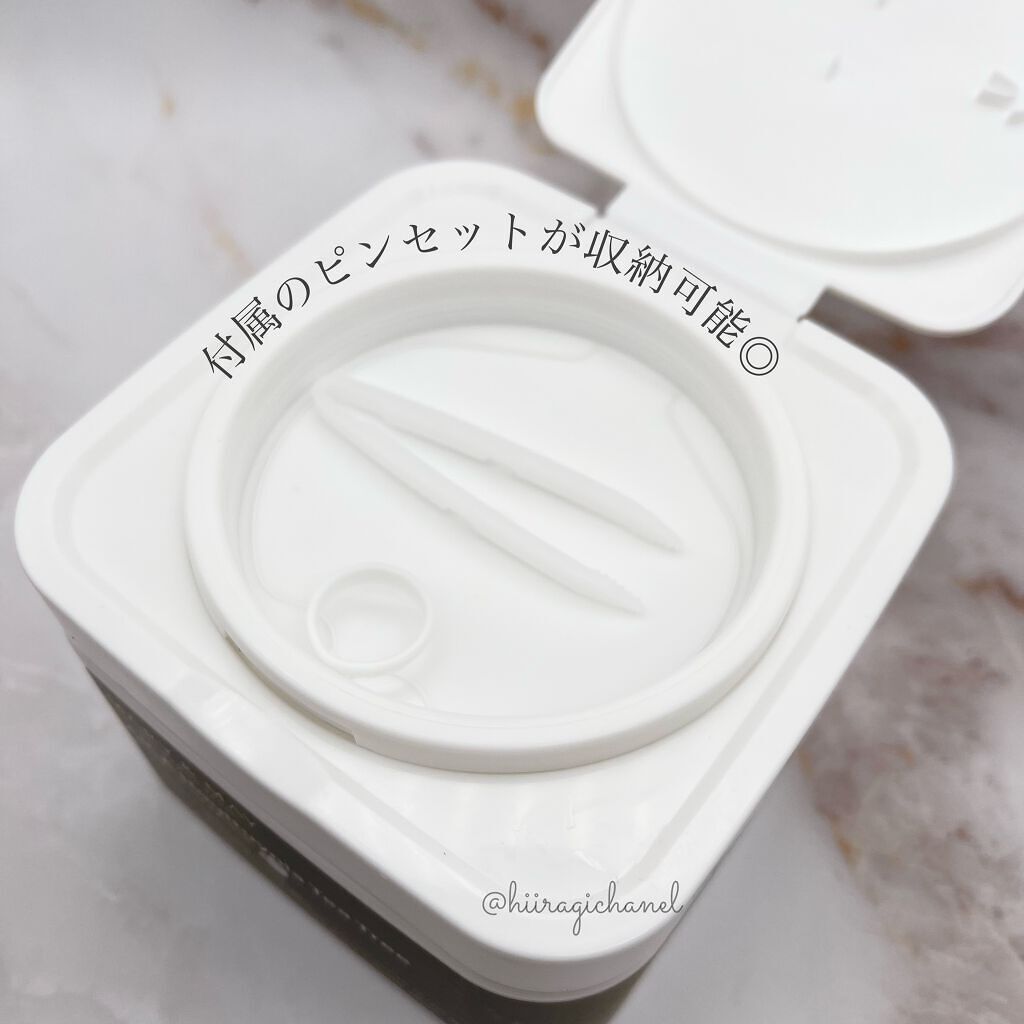 ビタミンB5+ビフィダトナー/MARY&MAY/化粧水を使ったクチコミ(7枚目)