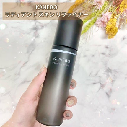 ラディアント スキン リファイナー/KANEBO/化粧水を使ったクチコミ(2枚目)