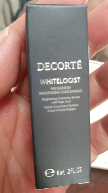 ホワイトロジスト DECORTÉ