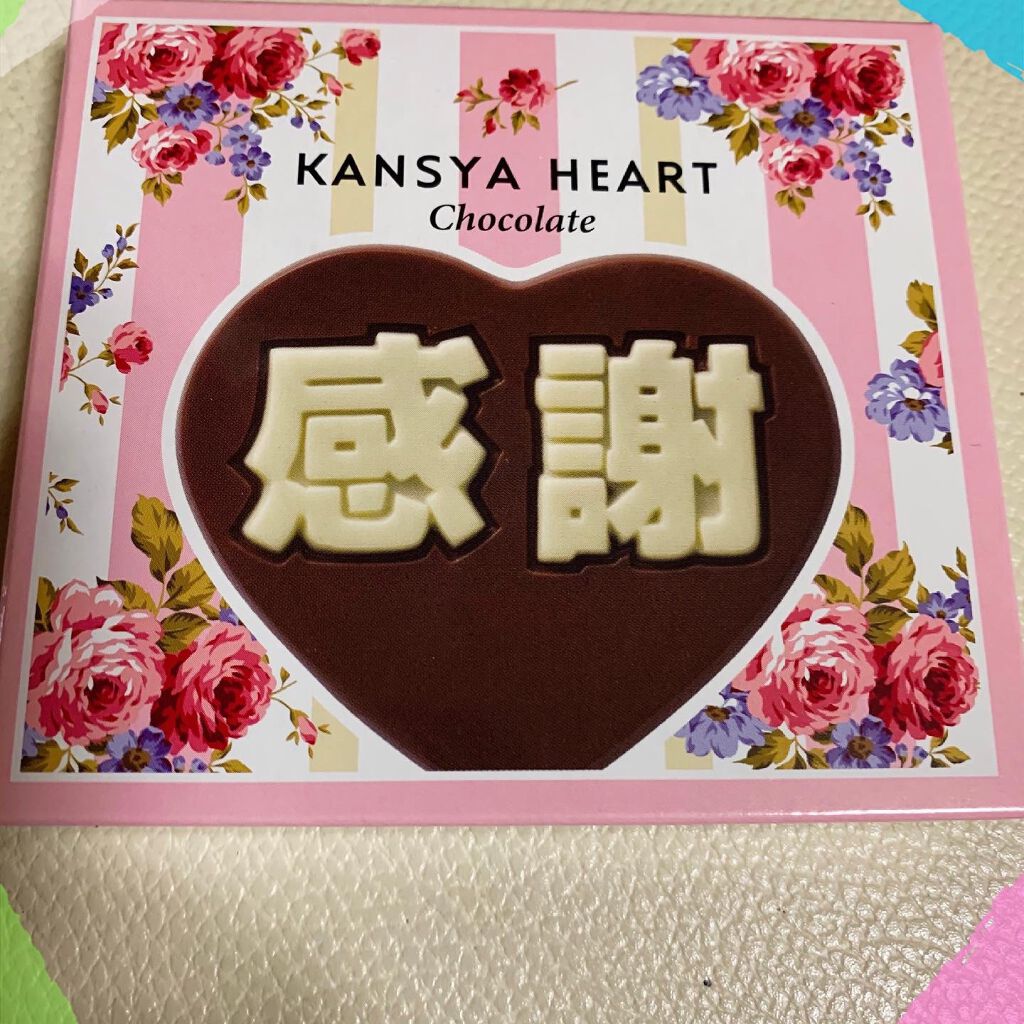 リサ・ラーソン♡クッションファンデマニア on LIPS 「日々コスメ買いすぎ💄なのに(笑)まだ#コスメ福袋まで?(⸝⸝ᵒ..」(10枚目)