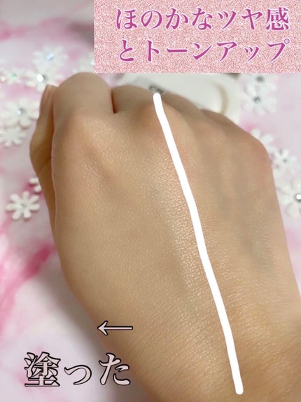 試してみた】ル ブラン クッション CHANELのリアルな口コミ 試してみた】ル ブラン クッション CHANELのリアルな口コミ