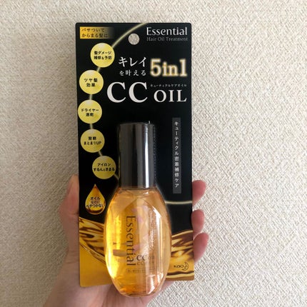 CCオイル/エッセンシャル/ヘアオイルを使ったクチコミ(2枚目)