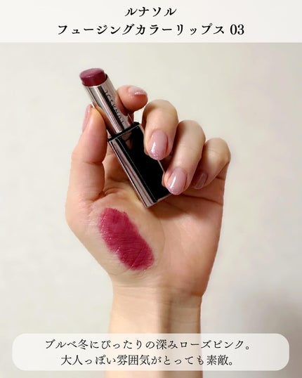 ãªããã«ã©ãŒã·ãŒã«ã/CEZANNE/å£çŽ
ã䜿ã£ãã¯ãã³ãïŒ4æç®ïŒ