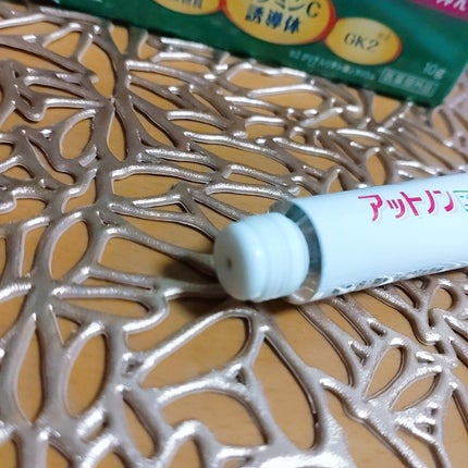 ニキビあとケアジェル/アットノン/その他スキンケアを使ったクチコミ(3枚目)