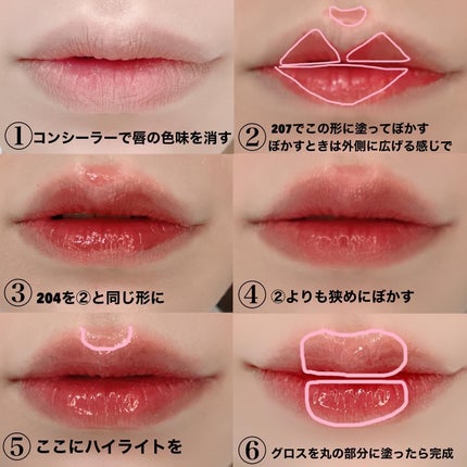 ブラーグロイリップティント/Dinto/リップティントを使ったクチコミ(2枚目)