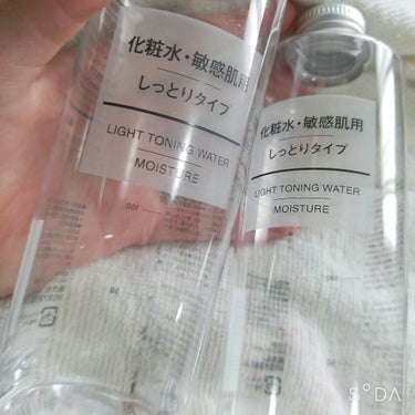 化粧水・敏感肌用・しっとりタイプ/無印良品/化粧水を使ったクチコミ（1枚目）