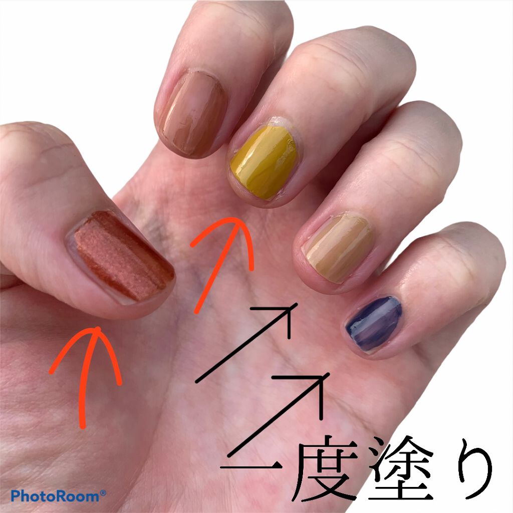 カラフルネイルズ/キャンメイク/マニキュアを使ったクチコミ（3枚目）