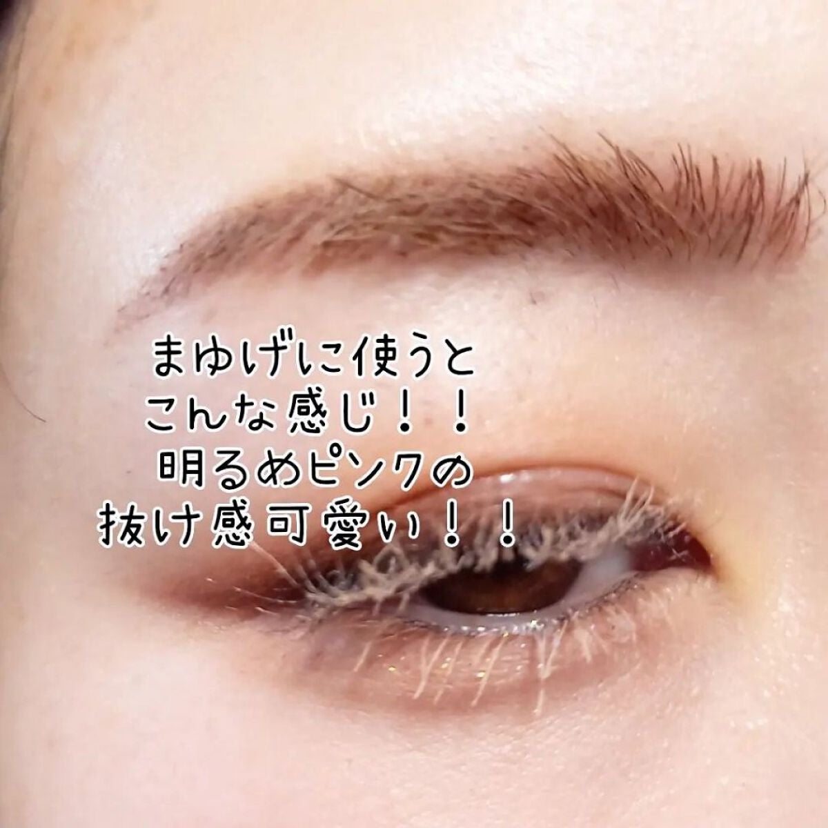 ミックスアイブロウカラー/キャンメイク/パウダーアイブロウを使ったクチコミ(4枚目)