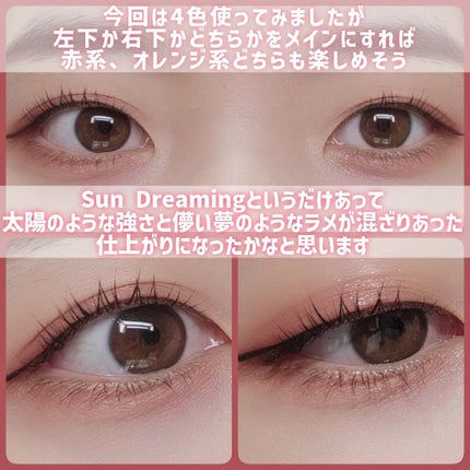 アディクション ザ アイシャドウ パレット/ADDICTION/アイシャドウパレットを使ったクチコミ(9枚目)