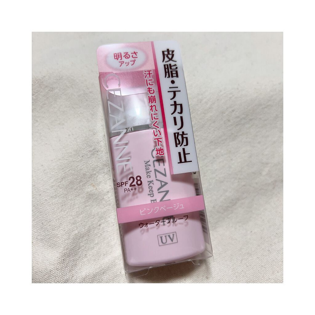 
皆様いつもいいねありがとうございます♡

‧✧̣̥̇‧✦‧✧̣̥̇‧✦‧✧̣̥̇‧✦‧✧̣̥̇‧✦

🥀CEZANNE

✩.*˚皮脂テカリ防止下地
ピンクベージュ

‧✧̣̥̇‧✦‧✧̣̥̇‧✦‧✧̣̥̇‧✦‧✧̣̥̇‧✦

夏に向け