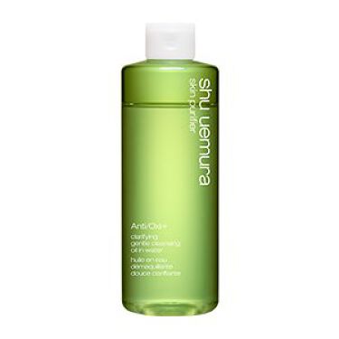 スキンケア Shu Uemura シュウウエムラ クレンジングの通販 By Rmama Shop シュウウエムラならラクマ のものを Shineray Com Br