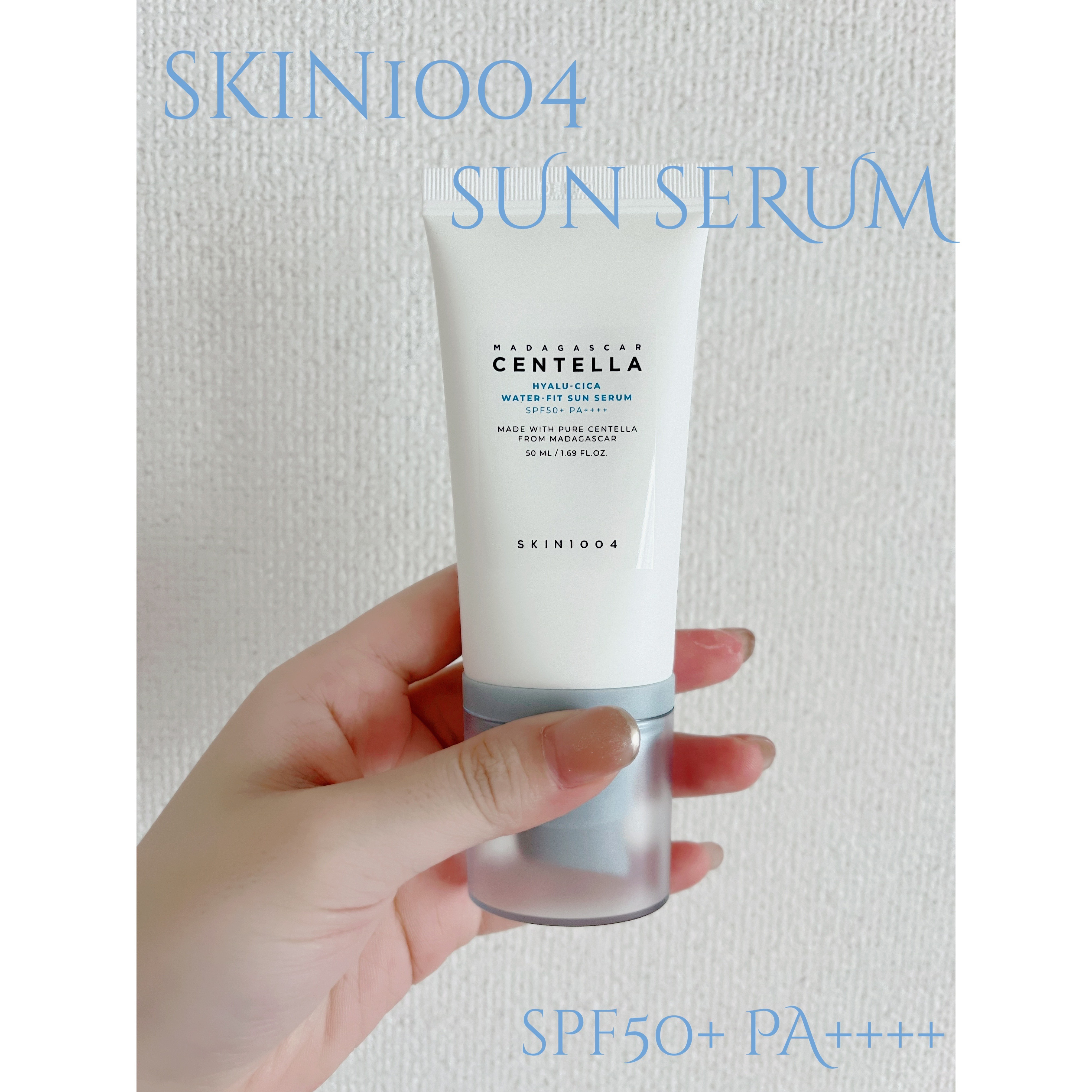 ヒアルーシカ ウォーターフィット サンセラム/SKIN1004/日焼け止めローションを使ったクチコミ（1枚目）