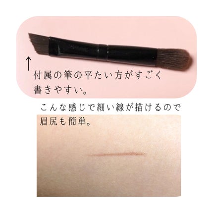 フーミー アイブロウパウダー/WHOMEE/パウダーアイブロウを使ったクチコミ(4枚目)