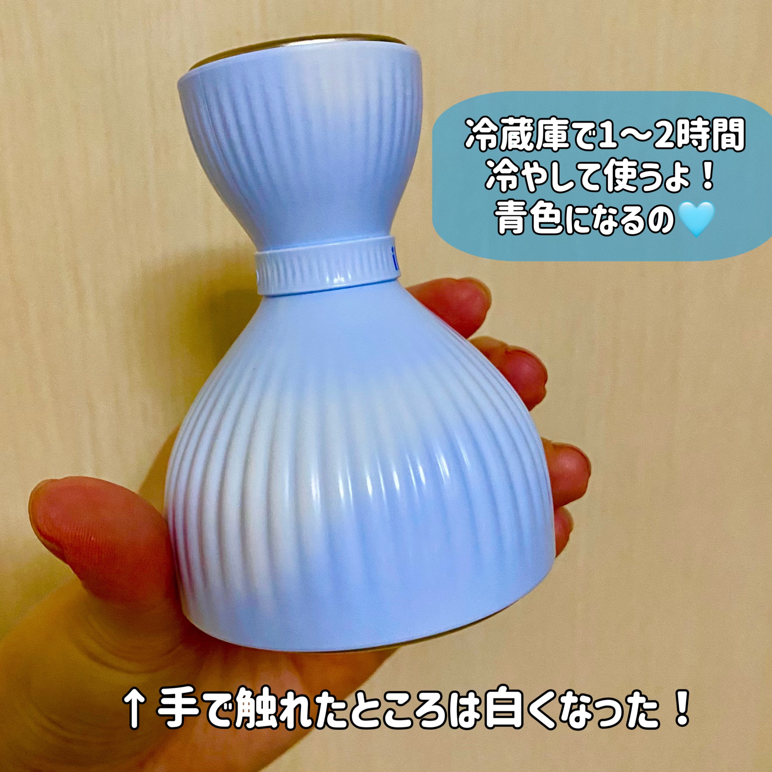 モリンガタイトニングポアセラム/ilso/美容液を使ったクチコミ（3枚目）