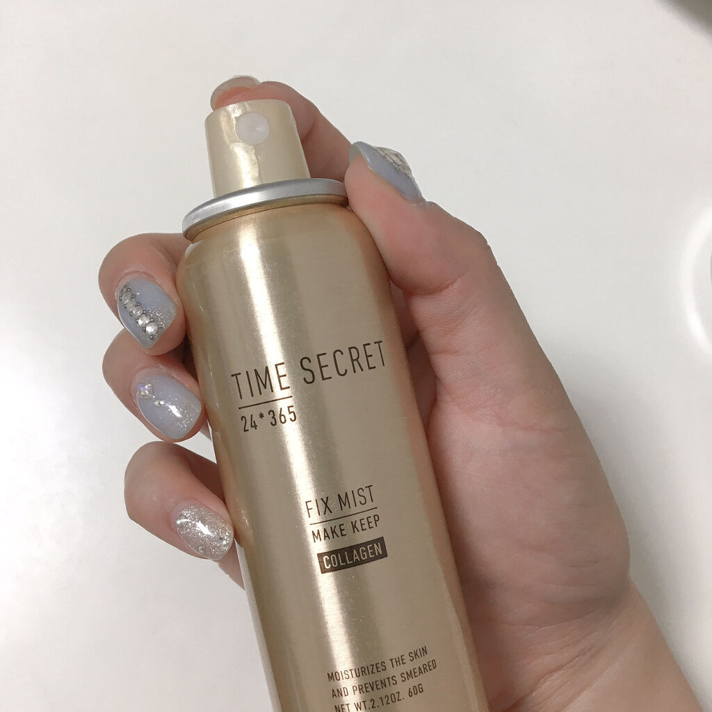 フィックスミスト コラーゲン/TIME SECRET/フィックスミストを使ったクチコミ（1枚目）