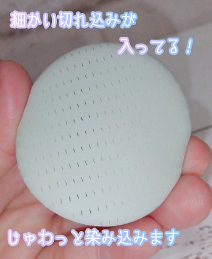 ネオクッション マット/LANEIGE/クッションファンデーションを使ったクチコミ(3枚目)