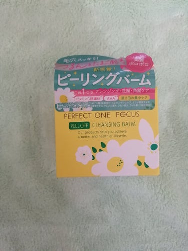 パーフェクトワンフォーカス スムースウォータリージェル/PERFECT ONE  FOCUS/オールインワン化粧品を使ったクチコミ（3枚目）