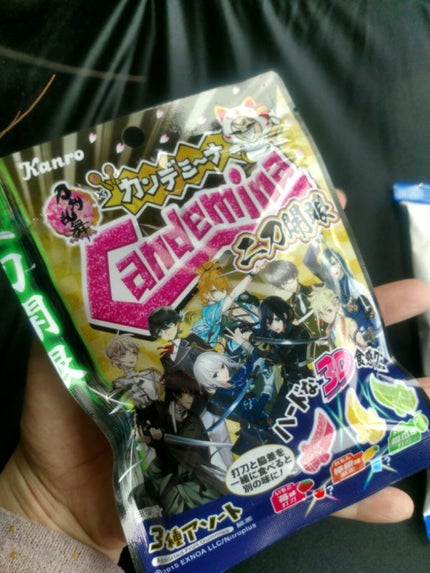 リポビタンファイン/大正製薬/栄養ドリンクを使ったクチコミ(5枚目)