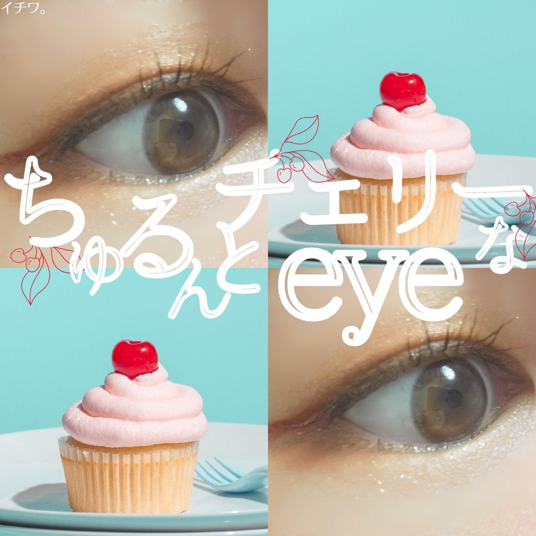 Cherry Moon 1day/OLENS/カラーコンタクトレンズを使ったクチコミ(1枚目)