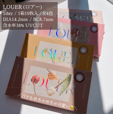 LOUER LOVE CAMEL（ラブキャメル）/LOUER/カラーコンタクトレンズを使ったクチコミ（2枚目）