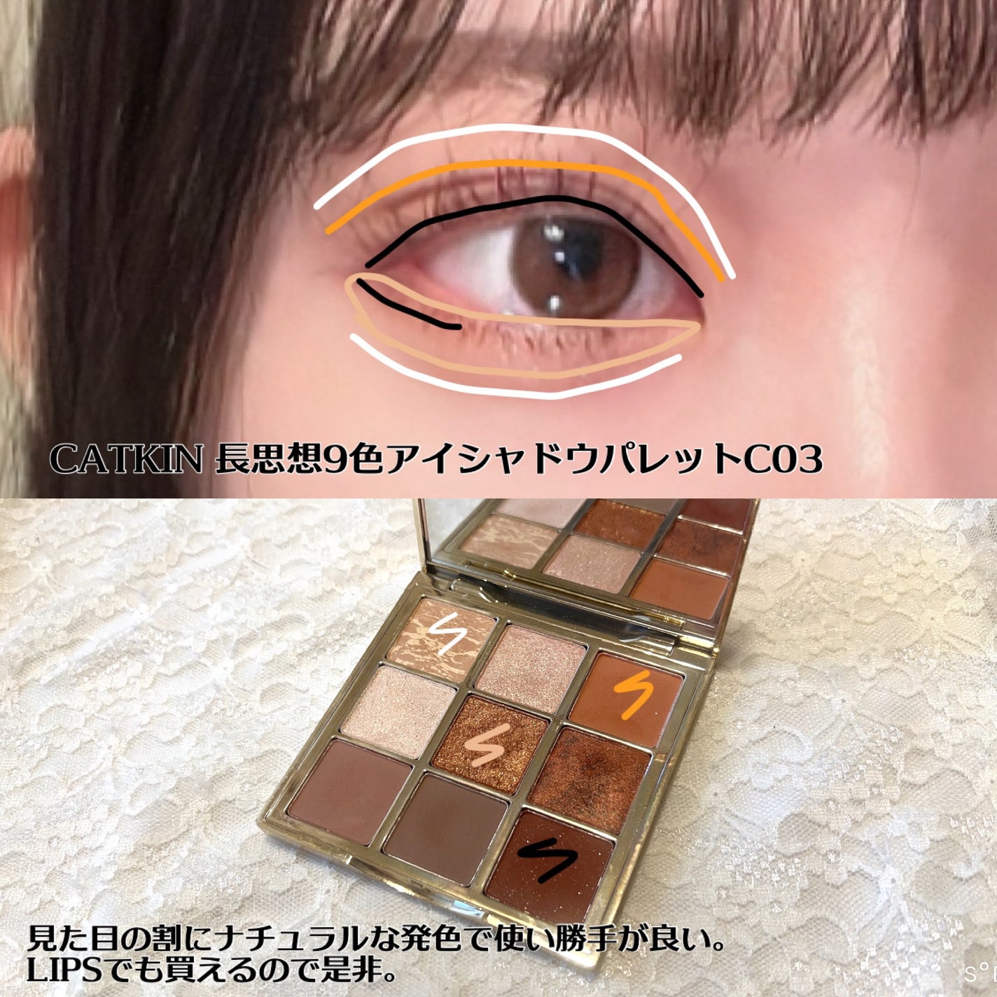 M·A·C ミネラライズ スキンフィニッシュ/M・A・C/パウダーハイライトを使ったクチコミ(3枚目)