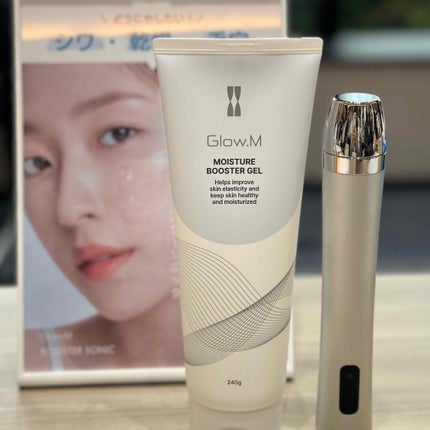 あたりちゃん🤍フォロバ on LIPS 「.♥-----------------♥bibintHALLO..」(2枚目)