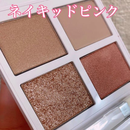 ソレイユ アイ カラー クォード 001 ネイキッド ピンク〈数量 ソレイユ アイ カラー クォード 001 ネイキッド ピンク〈数量