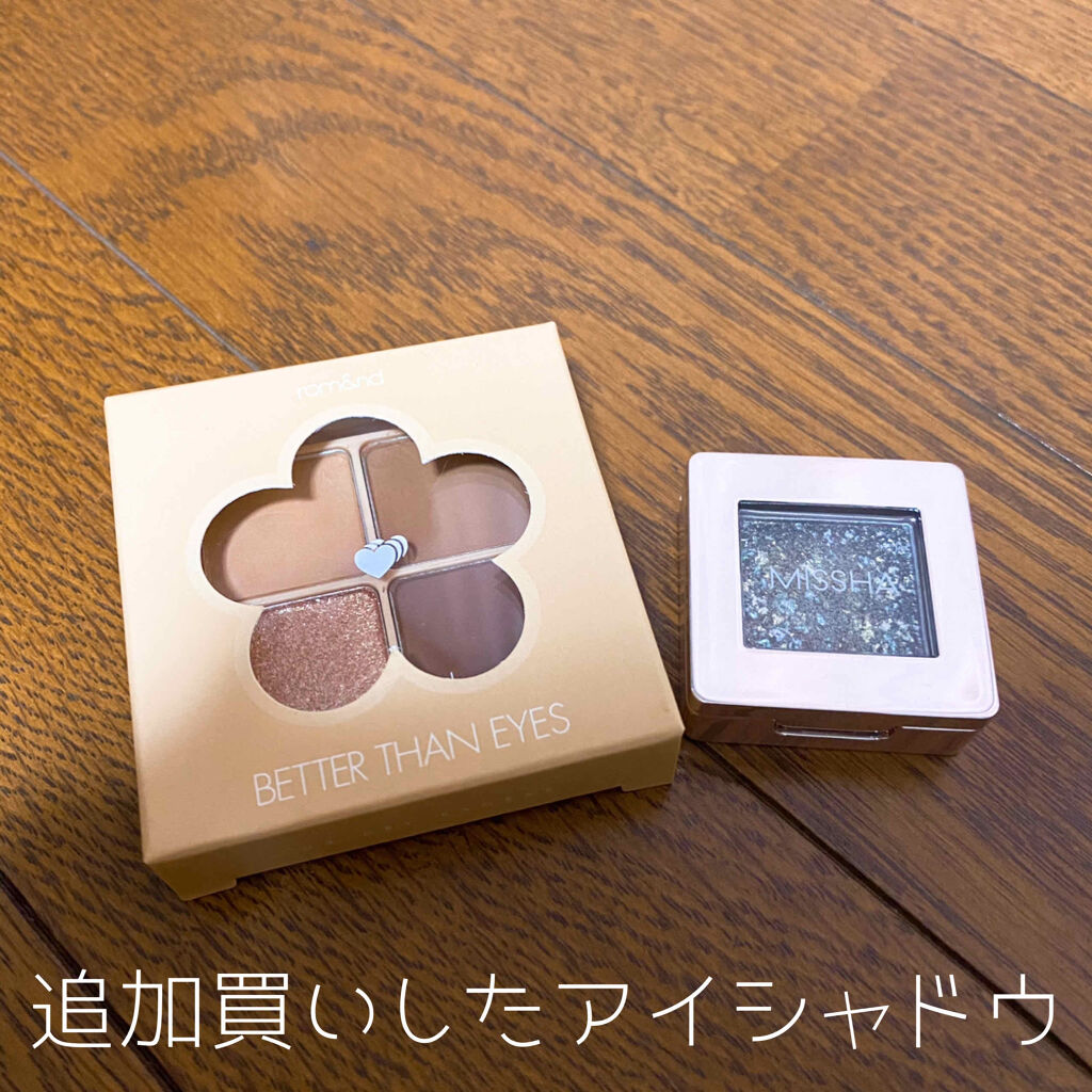 グリッタープリズム シャドウ/MISSHA/グリッターを使ったクチコミ（1枚目）