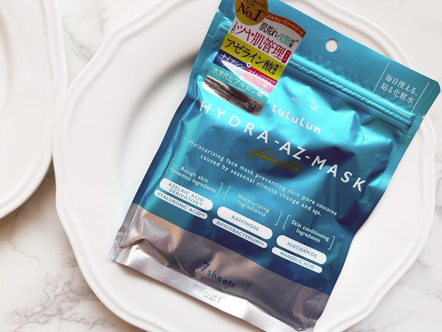 aya©︎o on LIPS 「Dr.ルルルン株式会社様に商品を提供いただきました/さっそく試..」(2枚目)