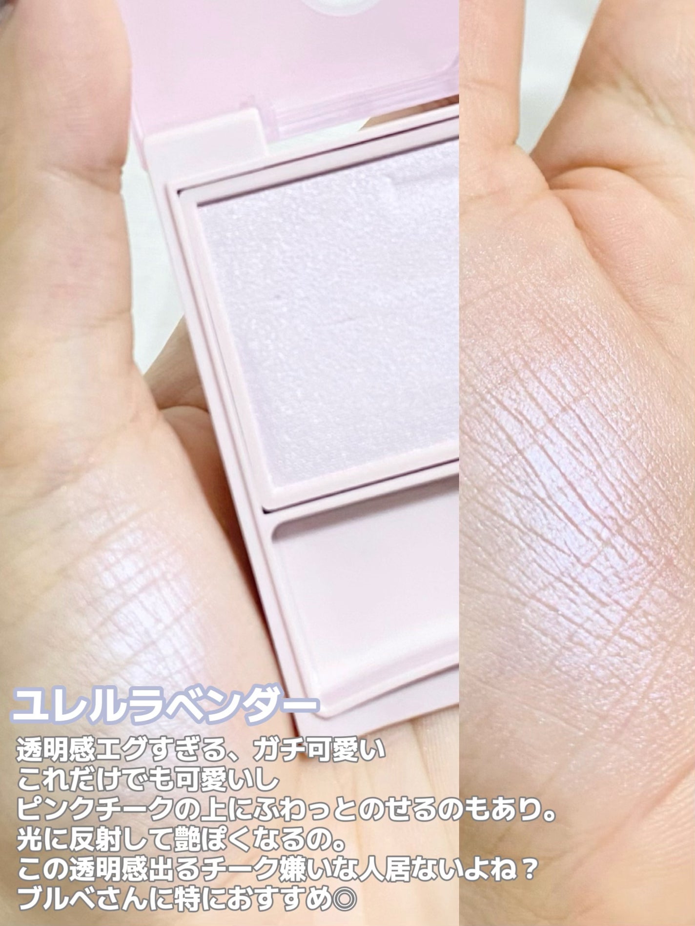 パウダーブラッシュ/DAISY DOLL by MARY QUANT/パウダーチークを使ったクチコミ(4枚目)