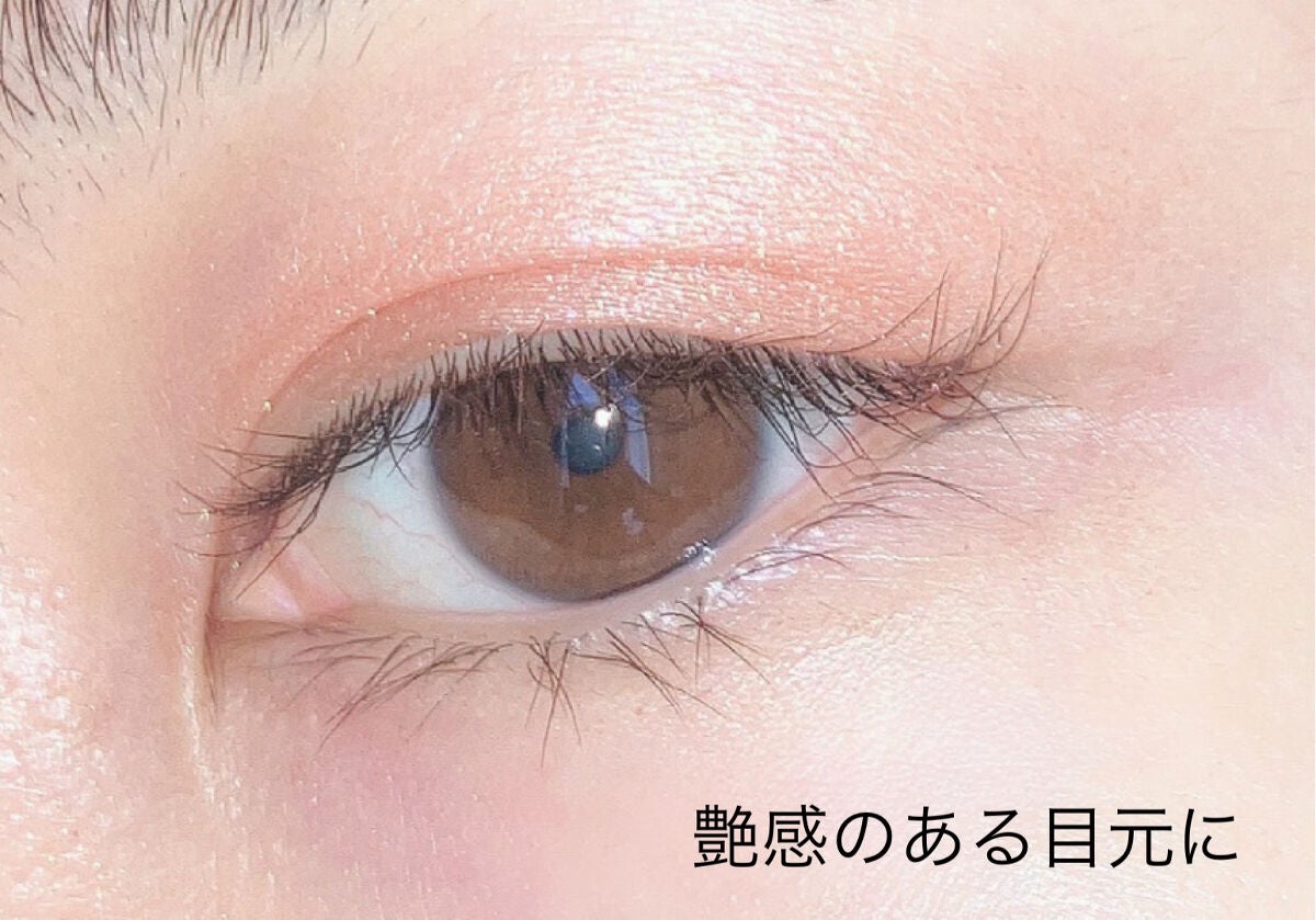 シルキースフレアイズ/キャンメイク/アイシャドウパレットを使ったクチコミ(4枚目)