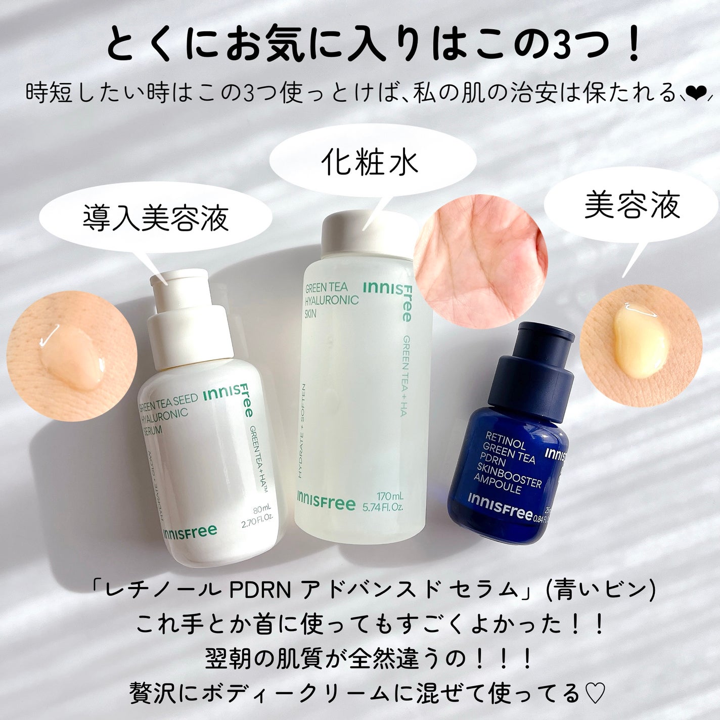 shizuchi@フォロバ100 on LIPS 「もうすぐ待ちに待ったQoo10メガ割がはじまるよー🔥!!大好き..」(3枚目)