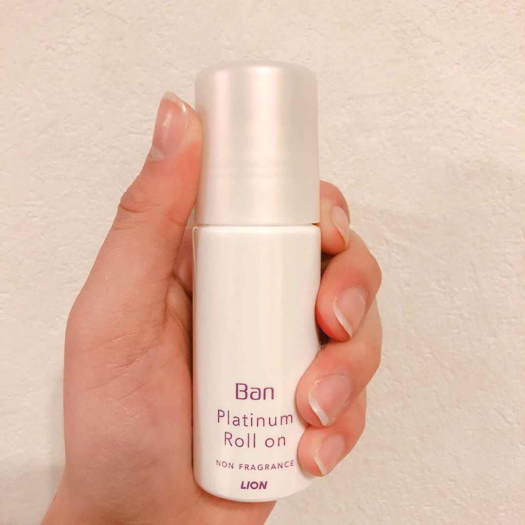 Ban 汗ブロック　プラチナロールオン　無香性/Ban/デオドラント・制汗剤を使ったクチコミ（2枚目）