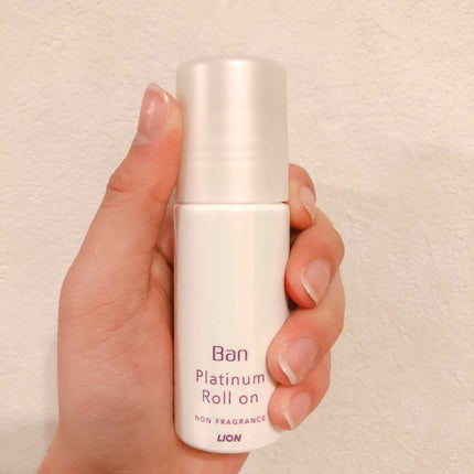 Ban 汗ブロック プラチナロールオン 無香性/Ban/デオドラント・制汗剤を使ったクチコミ(2枚目)