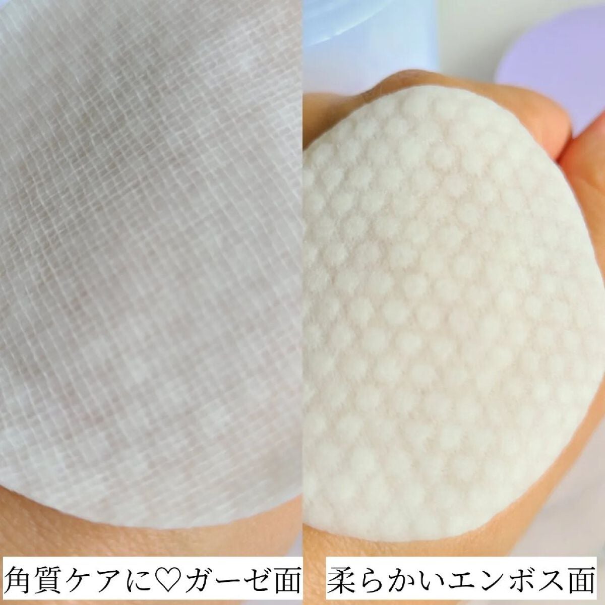 BHA消しゴムピーリングパッド/celimax/トナーパッドを使ったクチコミ(4枚目)