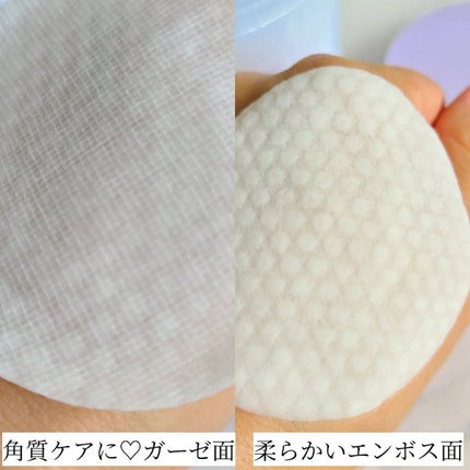 BHA消しゴムピーリングパッド/celimax/トナーパッドを使ったクチコミ(4枚目)