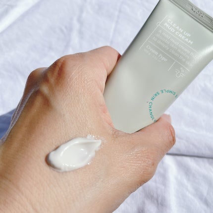 ILSO クリーンアップマッドクリーム/ilso/洗い流すパック・マスクを使ったクチコミ(3枚目)